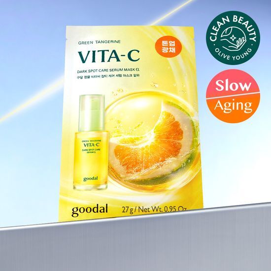 〖新升級Alpha版!美白成分增150%〗韓國 goodal Green Tangerine Vita C Dark Spot Care Serum Mask 濟州青橘維C美白保濕面膜 〖新升級Alpha版!美白成分增150%〗韓國 goodal Green Tangerine Vita C Dark Spot Care Serum Mask 濟州青橘維C美白保濕面膜