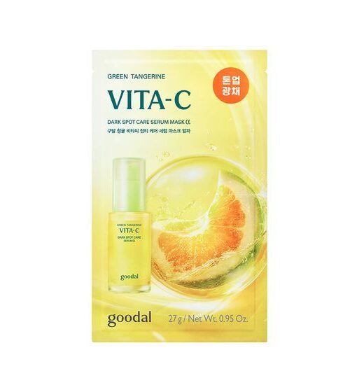 〖新升級Alpha版！美白成分增150%〗韓國 goodal Green Tangerine Vita C Dark Spot Care Serum Mask 濟州青橘維C美白保濕面膜