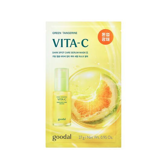 〖新升級Alpha版!美白成分增150%〗韓國 goodal Green Tangerine Vita C Dark Spot Care Serum Mask 濟州青橘維C美白保濕面膜 〖新升級Alpha版!美白成分增150%〗韓國 goodal Green Tangerine Vita C Dark Spot Care Serum Mask 濟州青橘維C美白保濕面膜