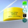 全新α升級版🏆No.1美面眼膜〖5分鐘急救〗Goodal Green Tangerine Vita C Dark Spot Care Eye Gel Patch Alpha濟州青橘維C亮白保濕凝膠眼膜 - 60片裝