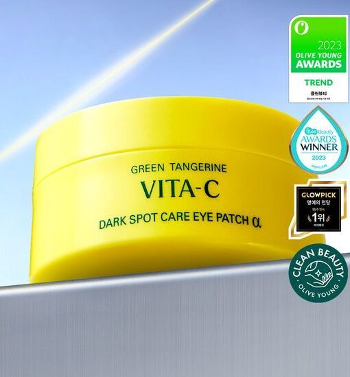 全新α升級版🏆No.1美面眼膜〖5分鐘急救〗Goodal Green Tangerine Vita C Dark Spot Care Eye Gel Patch Alpha濟州青橘維C亮白保濕凝膠眼膜 - 60片裝