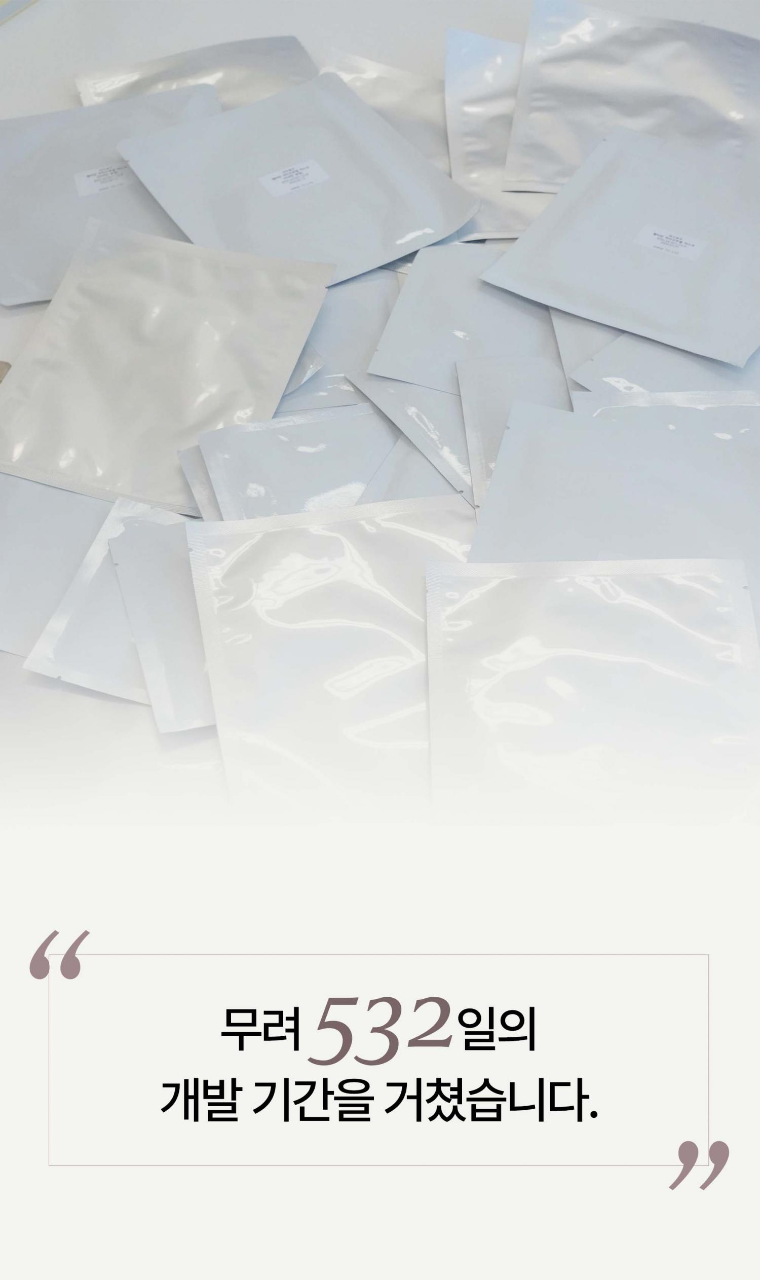 敷後變透明 第二朝毛孔緊緻有光澤~ 韓國 HEVEBLUE Pot Pore Peptamin Hydro Collagen Mask Pack 天然紅豆深層收毛孔膠原蛋白果凍面膜 4片裝 - 2種選擇