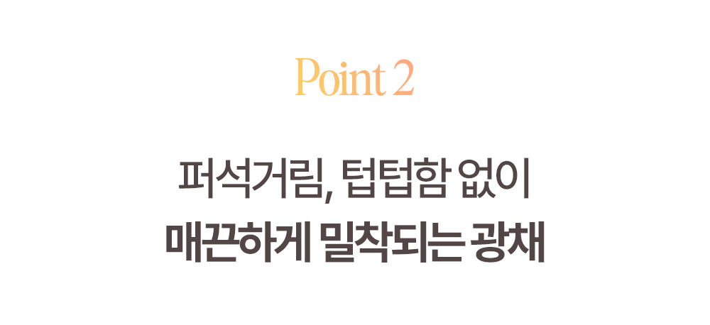 韓國 GlowPick🏆~#Happyrim老師年度愛用!Holika Holika My Fave Piece Eye Shadow / Beam / Balm 單色眼影/高光/膏狀 - 多色選擇