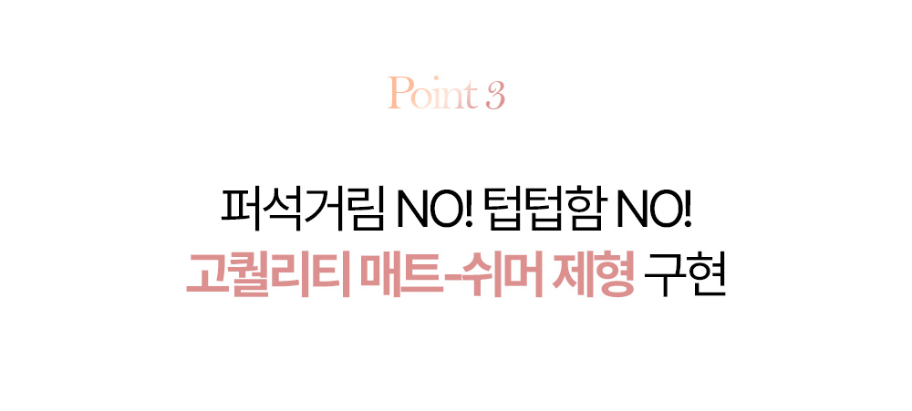 韓國 GlowPick🏆~#Happyrim老師年度愛用!Holika Holika My Fave Piece Eye Shadow / Beam / Balm 單色眼影/高光/膏狀 - 多色選擇