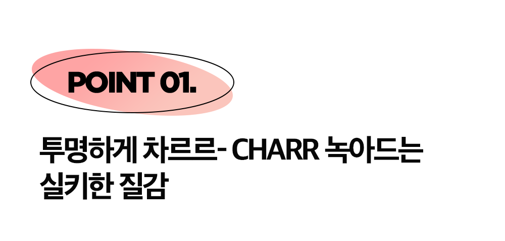 韓國 GlowPick🏆~#Happyrim老師年度愛用!Holika Holika My Fave Piece Eye Shadow / Beam / Balm 單色眼影/高光/膏狀 - 多色選擇