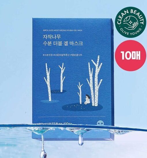 高效升級保濕力+降溫 韓國 Round Lab Birch Juice Moisturzing Double Gel Mask 樺木樹雙重極潤果凍凝膠面膜 一盒10片裝