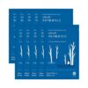 高效升級保濕力+降溫 韓國 Round Lab Birch Juice Moisturzing Double Gel Mask 樺木樹雙重極潤果凍凝膠面膜 一盒10片裝