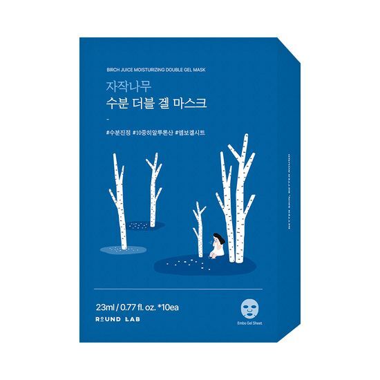 高效升級保濕力+降溫 韓國 Round Lab Birch Juice Moisturzing Double Gel Mask 樺木樹雙重極潤果凍凝膠面膜 一盒10片裝