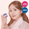 水潤玻璃唇～韓國Round Lab Birch Juice Moisturzing Lip Balm 白樺樹彈潤水潤護唇膏 - 20g