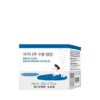 水潤玻璃唇～韓國Round Lab Birch Juice Moisturzing Lip Balm 白樺樹彈潤水潤護唇膏 - 20g