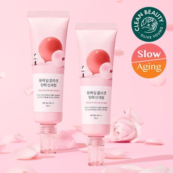 韓國Round Lab Camellia Deep Collagen Firming Sun Serum SPF 50+ PA++++ 天然山茶花深層膠原彈力緊緻防曬精華 - 50ml