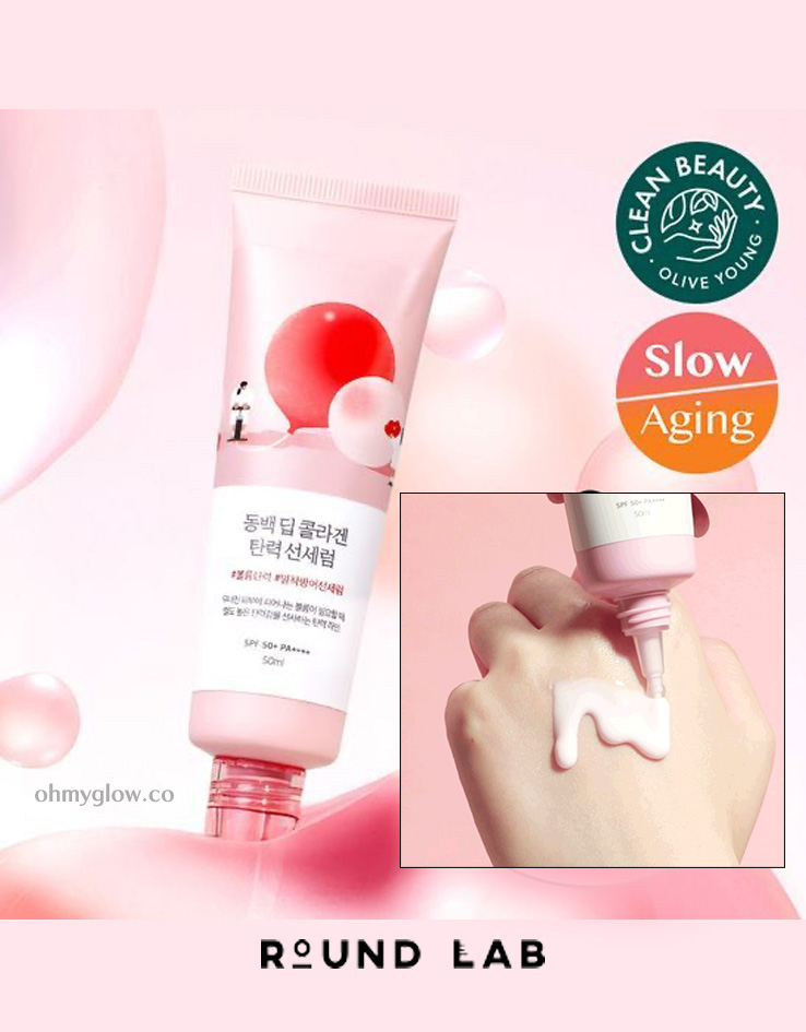 韓國Round Lab Camellia Deep Collagen Firming Sun Serum SPF 50+ PA++++ 天然山茶花深層膠原彈力緊緻防曬精華 - 50ml