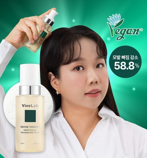 韓國防脫生髮頭皮專家 ViveLab Revive Therapy Hair Scalp Enhancing Foam 煥活頭皮修復高濃縮泡泡營養液 (100ml/33ml) - 2種選擇