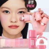 眼下校底 X 水潤霧面胭脂～ 韓國 Wakemake Shaking Blur Cheek 水潤霧化柔焦搖搖胭脂液(#01-06) - 6色選擇