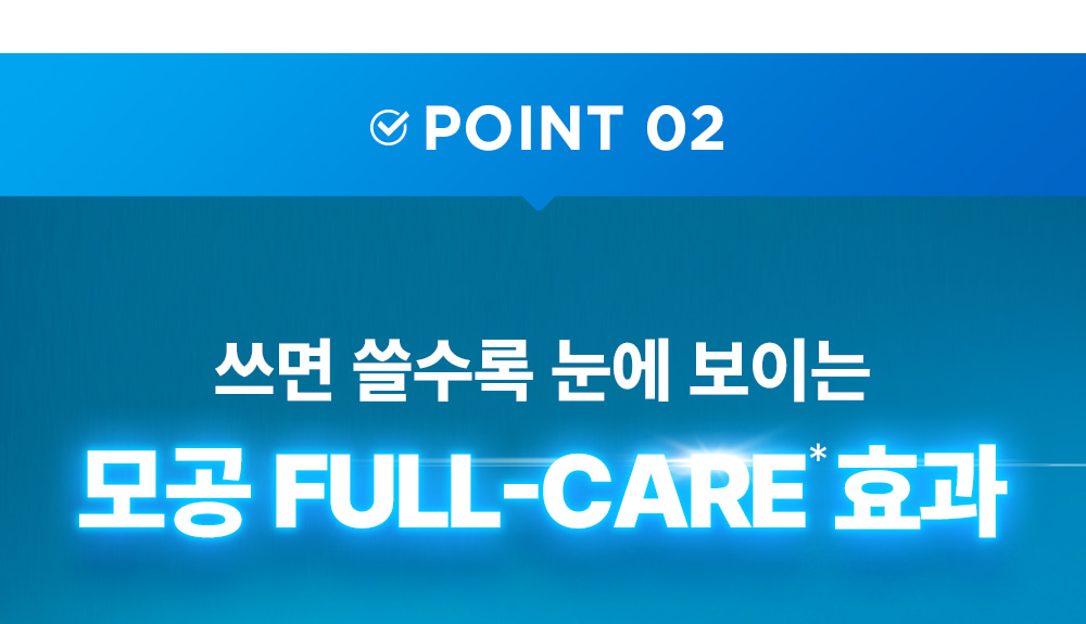 韓國化解No.1 🏆 Wellage Hyper Peptide Firming Booster Collagen Gel Mask 專利超胜肽緊緻彈力膠原收毛孔果凍面膜 一盒5片裝 - 2種選擇