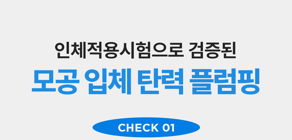 韓國化解No.1 🏆 Wellage Hyper Peptide Firming Booster Collagen Gel Mask 專利超胜肽緊緻彈力膠原收毛孔果凍面膜 一盒5片裝 - 2種選擇