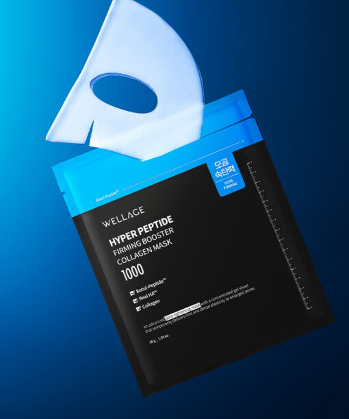 韓國化解No.1 🏆 Wellage Hyper Peptide Firming Booster Collagen Gel Mask 專利超胜肽緊緻彈力膠原收毛孔果凍面膜 一盒5片裝 - 2種選擇