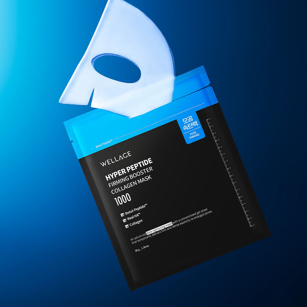 韓國化解No.1 🏆 Wellage Hyper Peptide Firming Booster Collagen Gel Mask 專利超胜肽緊緻彈力膠原收毛孔果凍面膜 一盒5片裝 - 2種選擇 韓國化解No.1 🏆 Wellage Hyper Peptide Firming Booster Collagen Gel Mask 專利超胜肽緊緻彈力膠原收毛孔果凍面膜 一盒5片裝 - 2種選擇