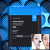 韓國化解No.1 🏆 Wellage Hyper Peptide Firming Booster Collagen Gel Mask 專利超胜肽緊緻彈力膠原收毛孔果凍面膜 一盒5片裝 - 2種選擇