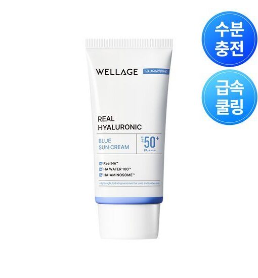 韓國 GlowPick🏆 Wellage Real Hyaluronic Blue Sunscreen 高效水潤透明質酸降溫保濕防曬霜SPF50+ PA++++ - 50ml