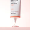 韓國 GlowPick🏆 Wellage Real Hyaluronic Tone Up Sun Cream SPF 50+ PA++++ 高效水潤透明質酸X自然提亮X防汗防曬 - 50ml
