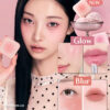 新色Sugar Afternoon系列〖新增Blur霧面版〗韓國 Clio X 俞真 Essential Lipcheek Tap 多用途唇頰兩用胭脂霜(霧面/光澤) - 多色選擇