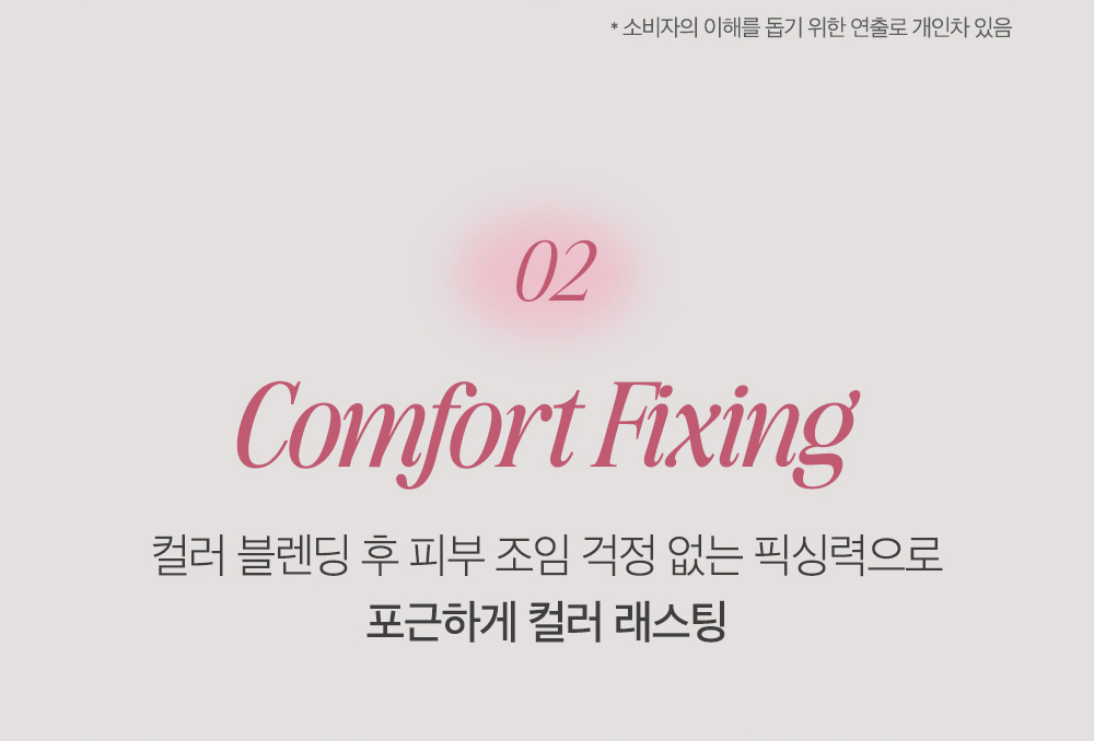 新色入！韓國 Clio Soft Blending Shadow Stick 柔滑眼影棒雙頭連暈染掃(珠光/軟霧質地) - 多色選擇