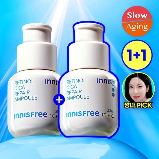 \1+1超值套裝/ 韓國 innisfree Retinol Cica Repair Ampoule Set 95%維A視黃醇積雪草修復收毛孔淡痘印安瓶精華 - 30ml x 2