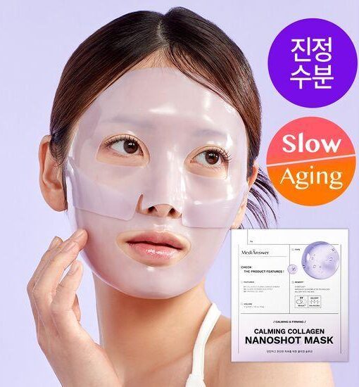 專利吸收技術 + 300Da 專利超細分子納米膠原 毛孔X鎮靜X保濕 3合1 韓國 MediAnswer Calming Collagen Nanoshot Mask 膠原蛋白 X 鎮靜彈力果凍面膜 一盒5片裝 - 2種選擇