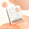 韓國 MediAnswer Real Skin Fit Collagen Nanoshot Mask 膠原原白 X EGF 彈力緊緻保濕果凍面膜 一盒5片裝 – 2種選擇