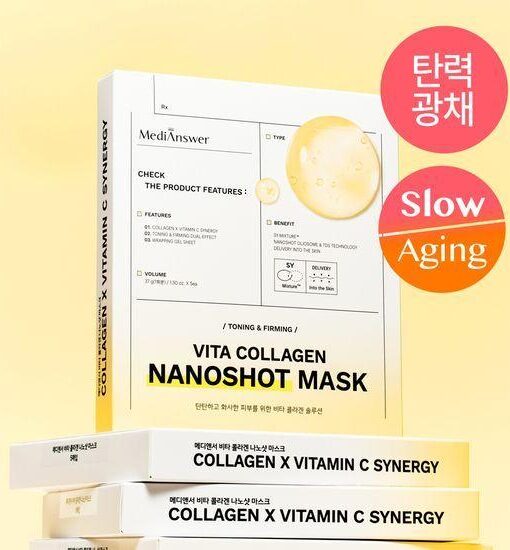 專利吸收技術＋300Da 專利超細分子納米膠原～韓國 MediAnswer Vita Collagen Nanoshot Mask 維C脂質體提亮 X 緊緻彈力果凍面膜 1盒5片裝 - 2種選擇