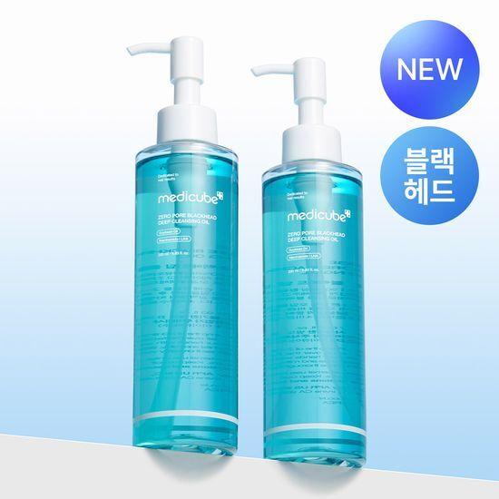 韓國 medicube Zero Pore Blackhead Deep Cleansing Oil 零毛孔黑頭深清卸妝油 - 205ml