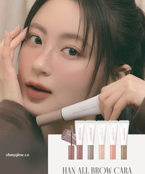 韓國rom&nd \新色入！/ romand Han All Brow Cara 造型染眉膏(#01-11)- 10色選擇