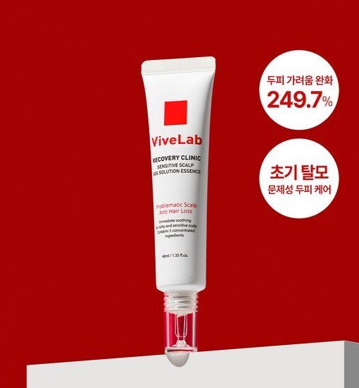 針對敏感&頭皮炎症問題~韓國 ViveLab Recovery Clinic Sensitive Scalp SOS Solution Essence 急救初期脫髮SOS頭皮舒敏急救精華 - 40 ml