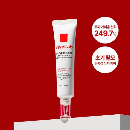 針對敏感&頭皮炎症問題~韓國 ViveLab Recovery Clinic Sensitive Scalp SOS Solution Essence 急救初期脫髮SOS頭皮舒敏急救精華 - 40 ml 針對敏感&頭皮炎症問題~韓國 ViveLab Recovery Clinic Sensitive Scalp SOS Solution Essence 急救初期脫髮SOS頭皮舒敏急救精華 - 40 ml