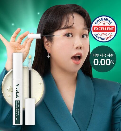 韓國 vivelab Revive Therapy Hair Brow Lash Serum 皇牌育睫高濃縮眉睫精華液