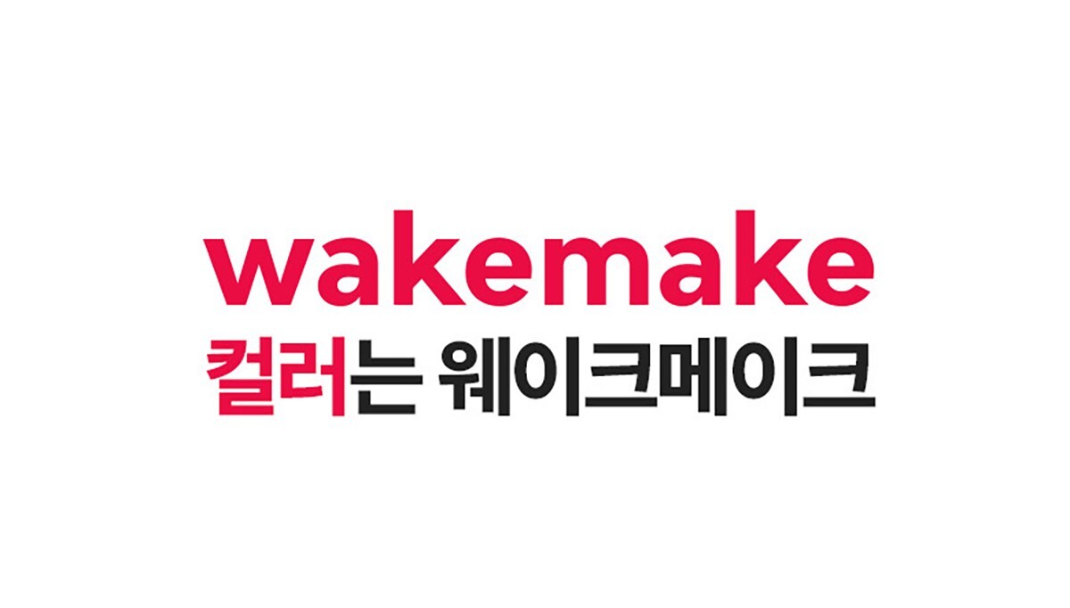 25年新升級～韓國No.1粉底膏🏆 WakeMake Water Glow Coating Balm 水光粉底膏連補充裝+粉撲 - 4色選擇