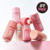 眼下校底 X 水潤霧面胭脂～ 韓國 Wakemake Shaking Blur Cheek 水潤霧化柔焦搖搖胭脂液(#01-06) - 6色選擇