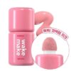 眼下校底 X 水潤霧面胭脂～ 韓國 Wakemake Shaking Blur Cheek 水潤霧化柔焦搖搖胭脂液(#01-06) - 6色選擇