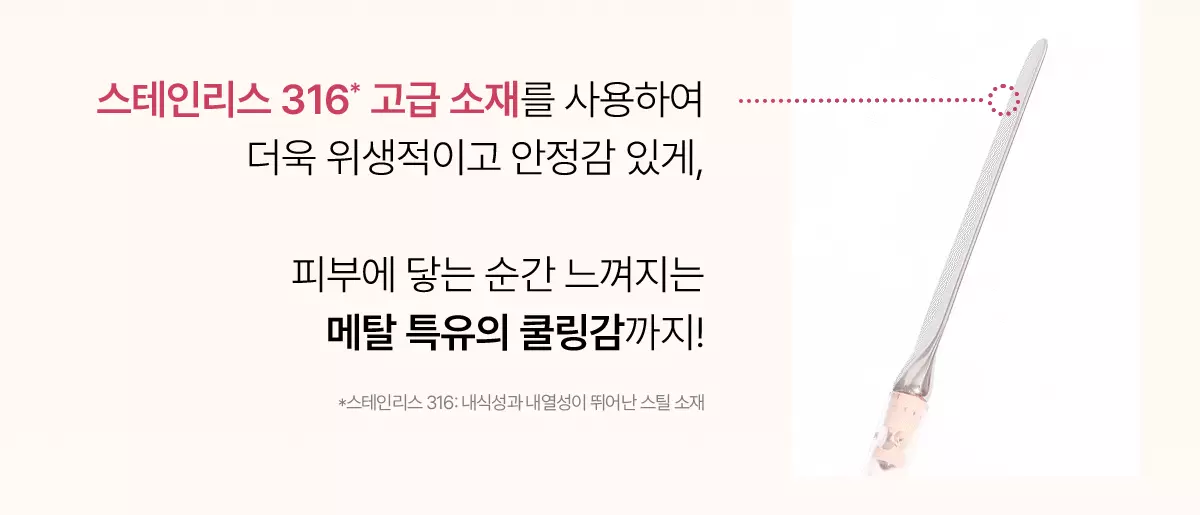 ★刮刀X遮瑕XBB霜3合1★ 韓國 Wakemake Spatula Conceal BB SPF30 PA++ 粉底遮瑕液 - 3色選擇