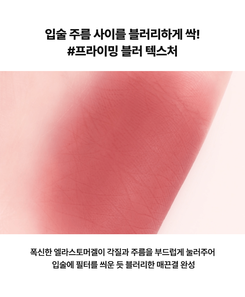 韓國 AOU Matte Bar 多用途唇頰兩用霧面唇膏棒 - 4色選擇