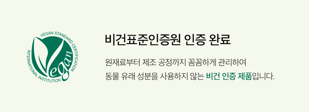 韓國 DERMA FACTORY NIACINAMIDE 20% Serum 高濃度菸鹼醯胺維B3 美白緊緻精華 - 30ml