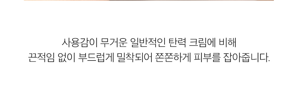 韓國 Derma Factory BAKUCHIOL 1% CREAM 高純度植萃補骨脂酚天然抗老面霜 - 30g