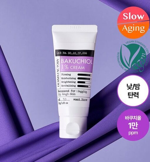 韓國 Derma Factory BAKUCHIOL 1% CREAM 高純度植萃補骨脂酚天然抗老面霜 - 30g