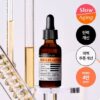 韓國 Derma Factory PDRN 4% Ampoule 三文魚子PDRN 修護緊緻去暗沉安瓶精華 - 30ml