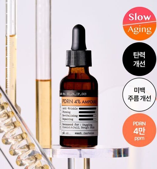 韓國 Derma Factory PDRN 4% Ampoule 三文魚子PDRN 修護緊緻去暗沉安瓶精華 - 30ml