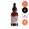 韓國 Derma Factory PDRN 4% Ampoule 三文魚子PDRN 修護緊緻去暗沉安瓶精華 - 30ml