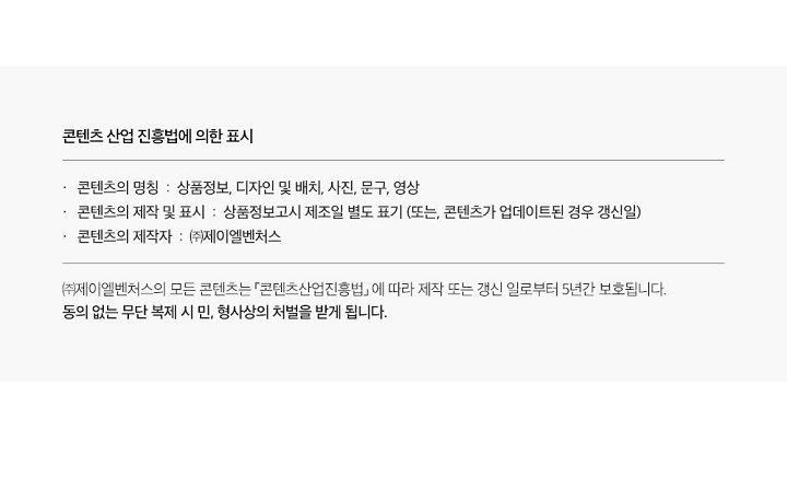 進階版3倍含量A醛霜～韓國 DERMA FACTORY RETINAL 1000ppm CREAM 高濃度視黃醛10%A醛脂質體微囊美白淡紋保濕抗老晚霜 - 30ml