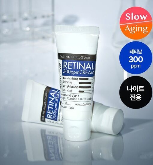 韓國科研護膚品牌 Derma Factory Retinal 300ppm Cream 視黃醛300ppmA醛脂質體微囊美白淡紋保濕面霜 - 30ml