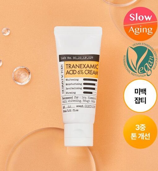 韓國 Derma Factory Tranexamic Acid 6% Cream 傳明酸X維B3 美白淡斑保濕面霜 - 30ml